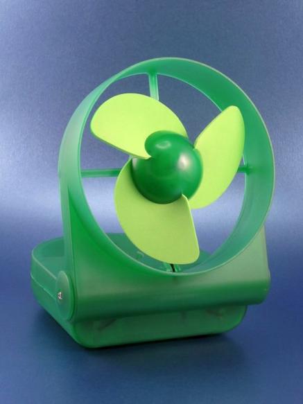 DC Portable Fans - 1045
